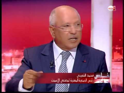 شاهد كيف تتعامل مصانع الإسمنت مع ما يسمى الوقود البديل