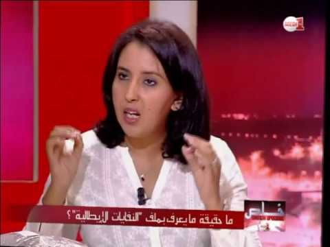 هند باداغ تكشف أن الشحنات المستوردة من إيطاليا لا علاقة لها بمنطقة نابل