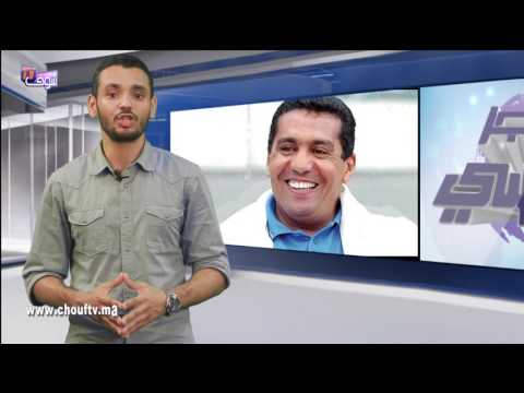 رشيد الطاوسي يُوقّع عقدًا جديدًا مقابل 20 مليون سنتيم