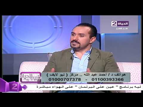 شاهد علاج السيلوليت بدون تدخل جراحي
