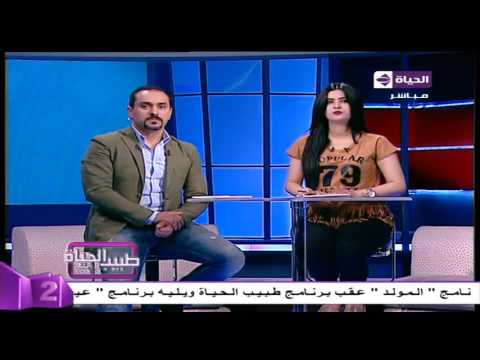 شاهد العلامات البدائية لإصابة كبار السن بـ الجلطة