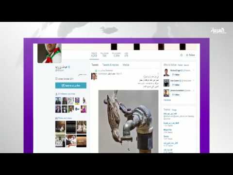 شاهد سياسيون عرب يتفاعلون على موقع تويتر