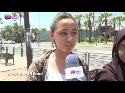 الأماكن التي يفضّلها المغربيون لقضاء  العطلة الصيفية