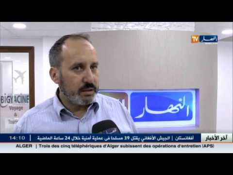 من إغفال أوراق الممتحنين إلى الإعلان عن النتائج