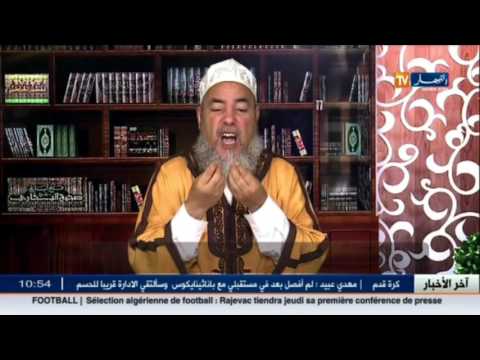 رأي العلماء حول انتفاع الموتى من عمل الأحياء