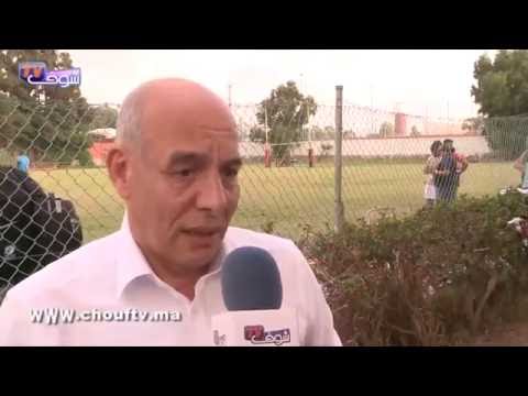 فيديو الدار البيضاء تحتضن منافسات كأس أفريقيا للريكبي