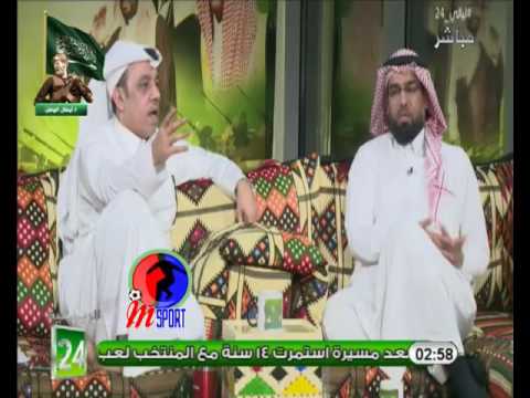 محمد الذايدي يؤكّد أنه عجز عن فهم نبأ تجديد النصر لعقد حسين عبدالغني