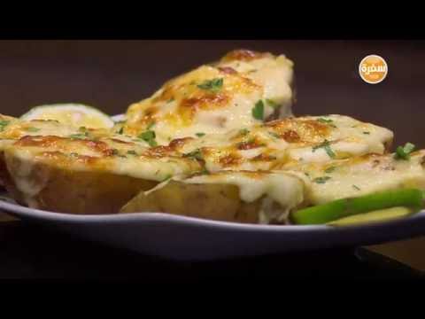 بالفيديو بطاطس بالدجاج والبشاميل