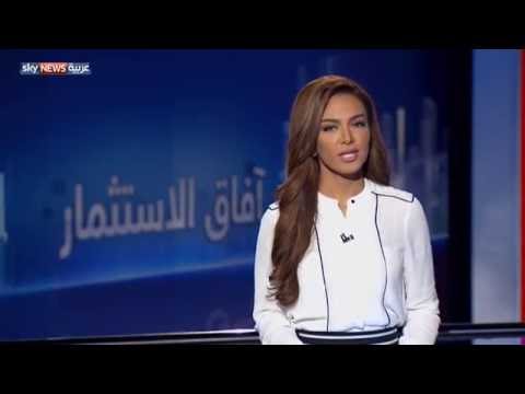 ميزانيات في دعم الأعمال الناشئة وتوطين الوظائف
