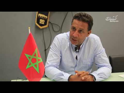 بالفيديو  شاهد الكرة المغربية للميريكان