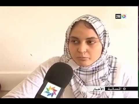 أميمة تلميذة مصابة بالسرطان تُصِّر على اجتياز امتحان الباكالوريا