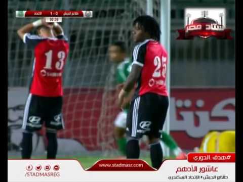 شاهد أفضل 10 أهداف في الليغا المصرية