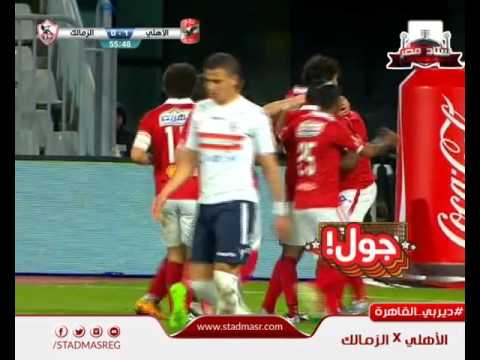 شاهد أبرز لقطات إيفونا مع نادي الأهلي