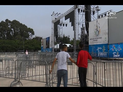 أغادير تحتضن مهرجان تيميتار للموسيقى الأمازيغية والعالمية