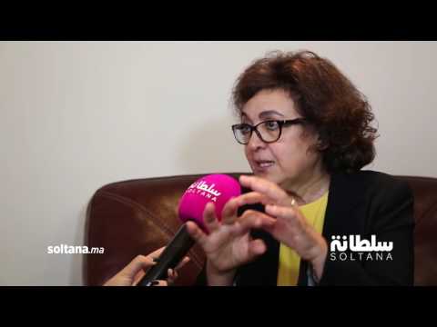 فاطمة مروان تكشف عن جديد الدورة الخامسة لمعرض الاقتصاد الاجتماعي