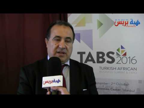 تهافت الشركات العالمية والتركية على المغرب العربي