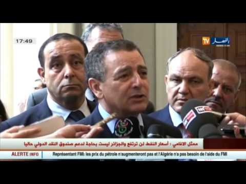 بالفيديو شاهد تحضيرات الأندية الجزائرية لكرة القدم للموسم الجديد