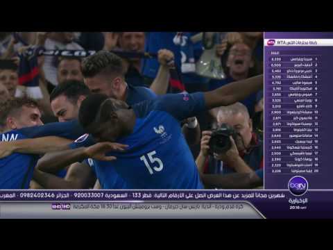 شاهد يوفنتوس غير مستعجل لبيع نجمه الفرنسي بول بوغبا