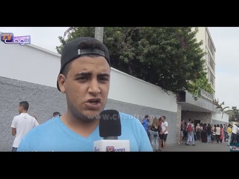 شاهد  الطلاب يتحدثون عن طريقة التدريس في المغرب