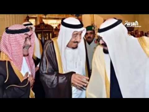 الراحل أسس هيئة البيعة لانتقال السلطة بسلاسة