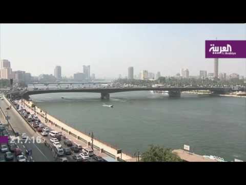 المركزي الأوروبي يبقي على أسعار الفائدة