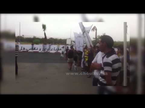 جماهير المغرب الفاسي تحتج أمام فندق الجمع العام
