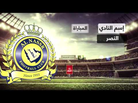 دوريبلس أبرز قرارت لجنة الانضباط الجزء4