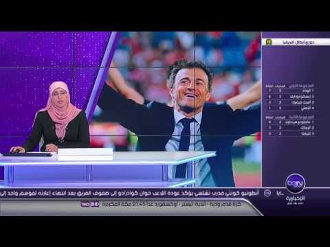 برشلونة يؤكد على أن التجديد مع لويس إنريكي سيكون في الوقت المناسب