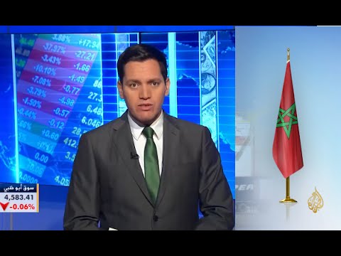 شاهد  ارتفاع العجز التجاري في المغرب