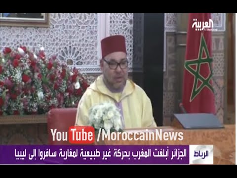 شاهد  أسباب التقارب بين المغرب و الجزائر