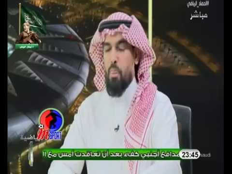 شاهد  دباس ينتقد بشدة تعيين عصام جمال الدين في المركز الاعلامي للاتحاد