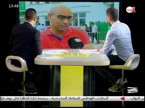 ​بالفيديو ​جمال اسطيفي ​يؤكّد أن الرجاء يعيش أزمة كبيرة والمستقبل غير واضح المعالم