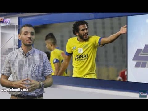 بهذه الطريقة نادي الأهلي يرغب في مفاجأة الوداد البيضاوي