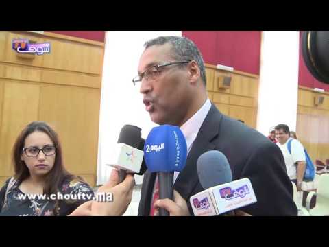 ارتفاع القروض البنكية الممنوحة إلى القطاع غير المالي