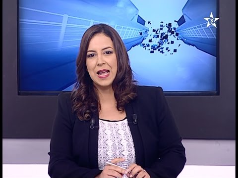 برنامج مباريات المنتخب الوطني في دوري كوتيف ألكوديا