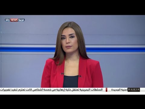 قناة سكاي نيوز تتحدث في تقرير لها عن طرد البوليساريو