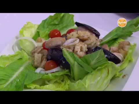 طريقة عمل سلطة بحريات