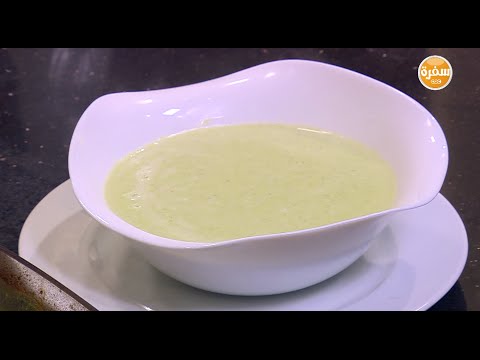 طريقة عمل شوربة البروكلي بالكريمة