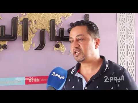 الشاب قادر ينتقد وزارة الثقافة في المغرب وما تتخذه من قرارات