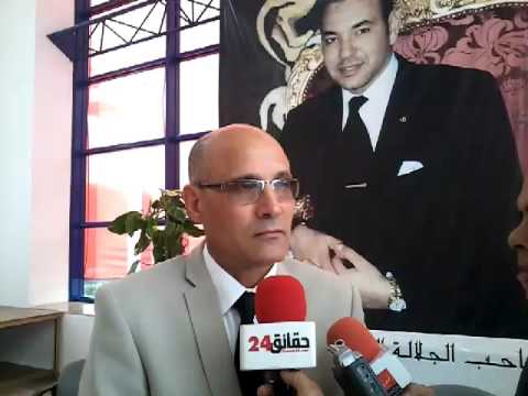 إقامة حفل في مقر جهة سوس ماسة لتتوج أطباء و بأوسمة