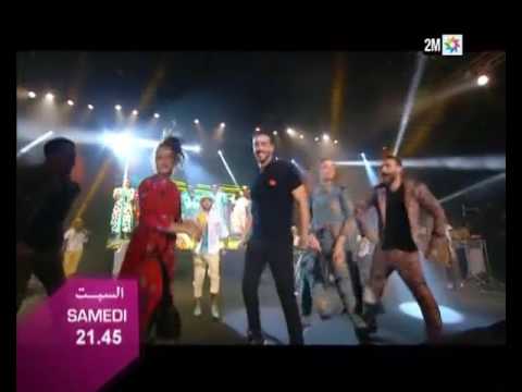 أنجح أغاني سعد لمجرد في حفل أحياه الأسبوع الماضي