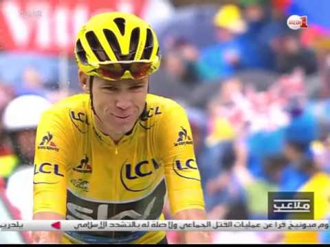 بالفيديو  أهم وآخر الأخبار الرياضية المغربية