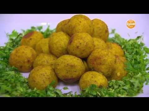 بالفيديو تعرفي على طريقة عمل كرات البطاطس المقلية