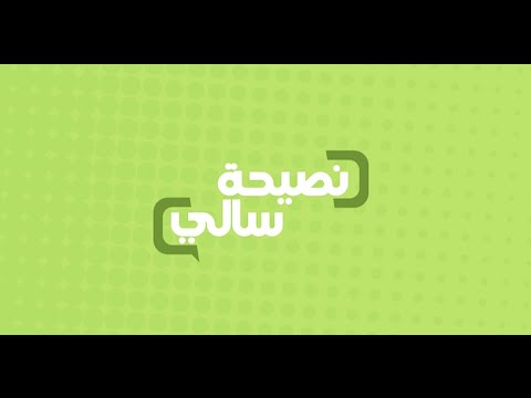 بالفيديو نصيحة مهمة عن الشوفان لكل امرأة في المطبخ