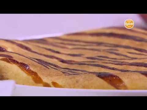 بالفيديو  طريقة عمل فطيرة بحشوة اللحمة المفرومة  بخطوات بسيطة