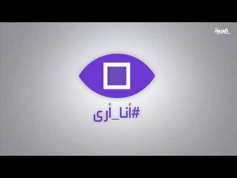 أمطار وضباب جنوب الطائف