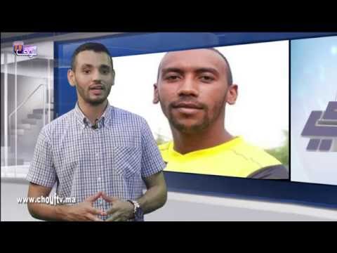 شاهد نهضة بركان يخطف أجود اللاعبين من المغرب الفاسي