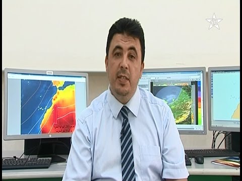 شاهد  الأرصاد تبشر المغاربة بانخفاض درجة الحرارة هذا الأسبوع