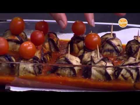 طريقة عمل كفتة الباذنجان