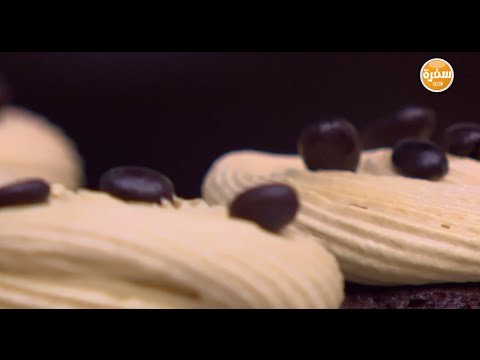 طريقة عمل كب كيك قهوة